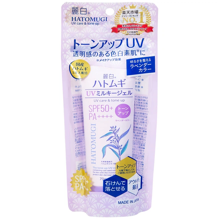 00503327_kem_chong_nang_nang_tone_va_duong_am_da_reihaku_hatomugi_tone_up_uv_milky_gel_spf50_pa_70g_9209_63ed_large_df4a98e165
